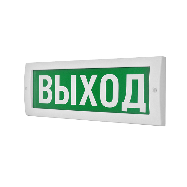 Молния-12В "Выход" Молния-12В "Выход"