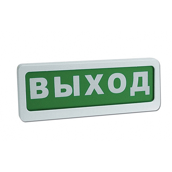 Молния-12В-З ГРАНД "Выход" Молния-12В-З ГРАНД "Выход"