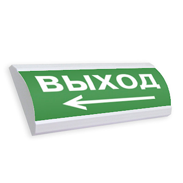 Молния-12В "Выход. Стрелка влево" Молния-12В "Выход. Стрелка влево"